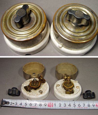 画像2: 1900-10's "Porcelain" Turn Switch【2-set 】