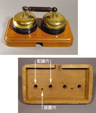 画像2: 1910-30's Brass＆Wood＆Porcelain "DOUBLE" Toggle Switch