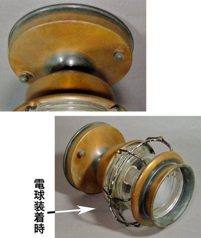 画像2: 1930-40's "Caged" Brass Porch Lamp 