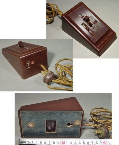 画像3: 1930's "Extension Cord" Bakelite Outlet with SWITCH