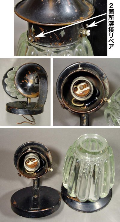 画像3: 1940-50's "VERY!! Thick Glass" Outside Porch Lamp