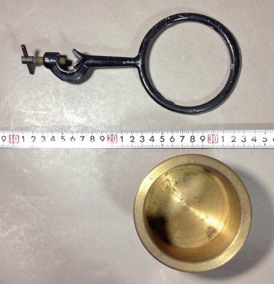 画像3: "Science - Laboratory" Adjustable Rng＆Brass Cup 