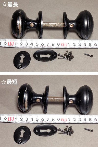 画像2: "Black" Steel Doorknob w/ Backplate＆Key Hole