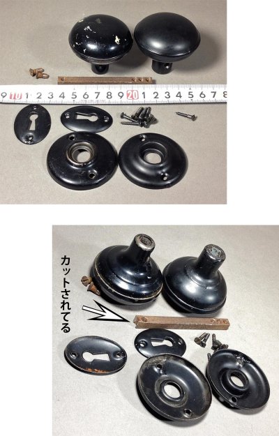 画像3: "Black" Steel Doorknob w/ Backplate＆Key Hole