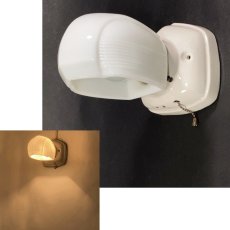 画像1: 1930-40's Art Deco Porcelain Bathroom Lamp (1)