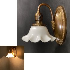 画像1: 1920's "Ruffle Shade" Oval Base Brass Sconce (1)