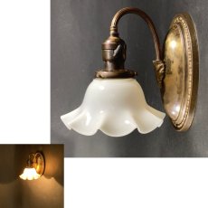 画像1: 1920's "Ruffle Shade" Oval Base Brass Sconce (1)