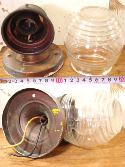 画像2: 50's "Porch"  Globe Glass shade Lamp