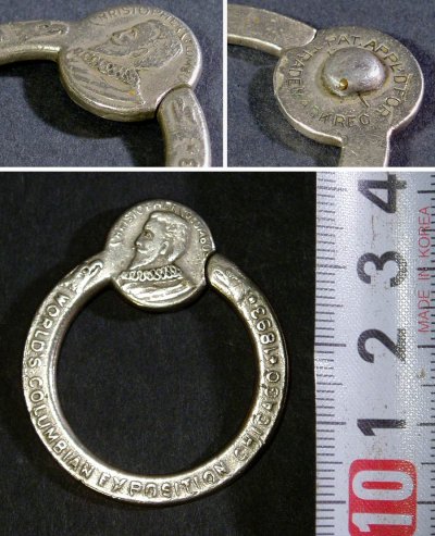 画像2: 1893 "WORLD'S COLUMBIAN EXPOSITION CHICAGO" Key Ring