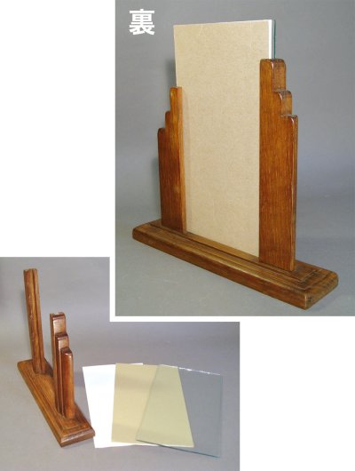 画像3: 1920-30's Art-Deco "OAK WOOD" Photo Frame