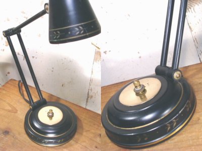 画像1: 1950's "Black×Gold" Reading/Night Lamp【MINI】